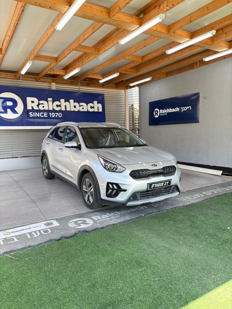 WhatsApp Image 2025-09-09 at 14.17.02 (2)