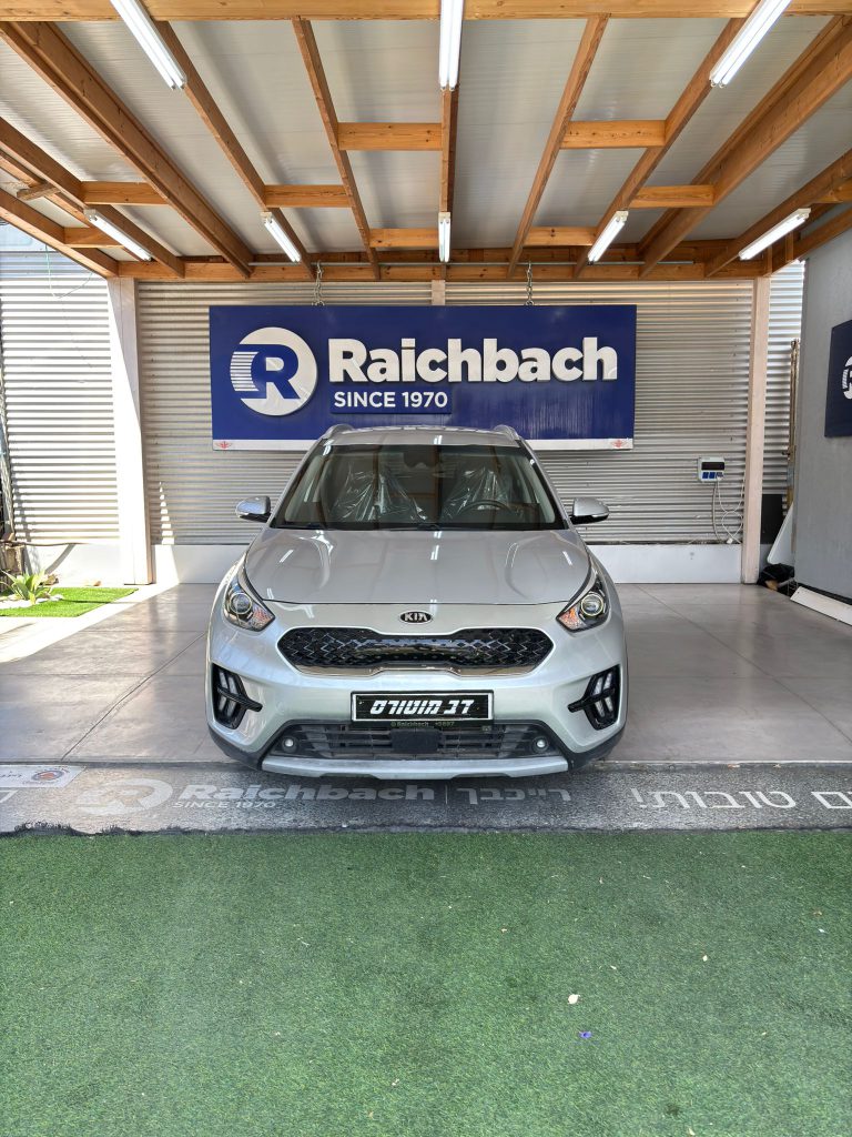 WhatsApp Image 2025-09-09 at 14.17.02 (3)