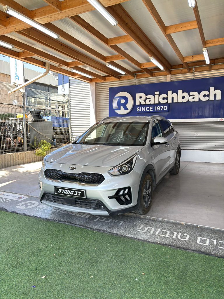 WhatsApp Image 2025-09-09 at 14.17.02 (4)