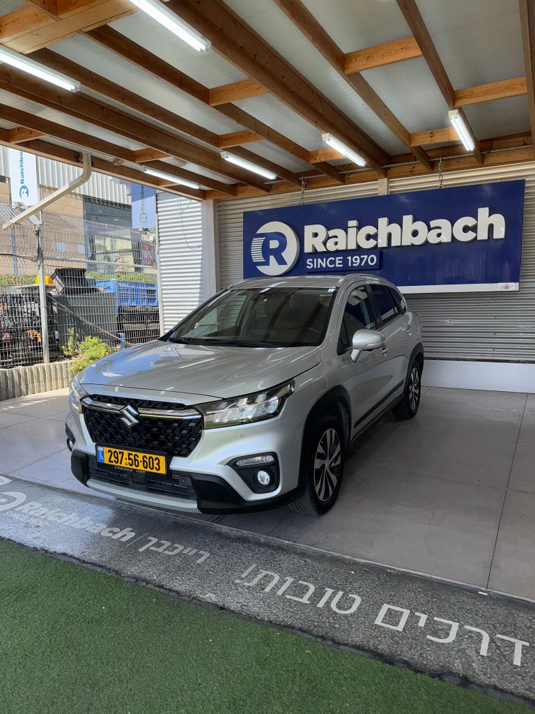 WhatsApp Image 2025-09-21 at 12.24.27