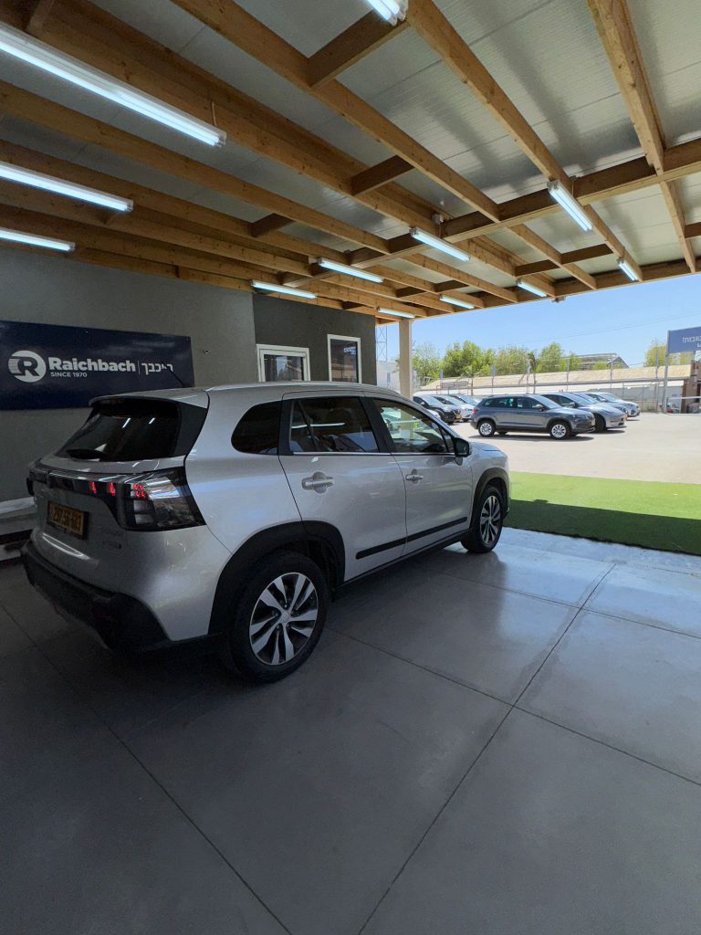 WhatsApp Image 2025-09-21 at 12.24.28 (3)