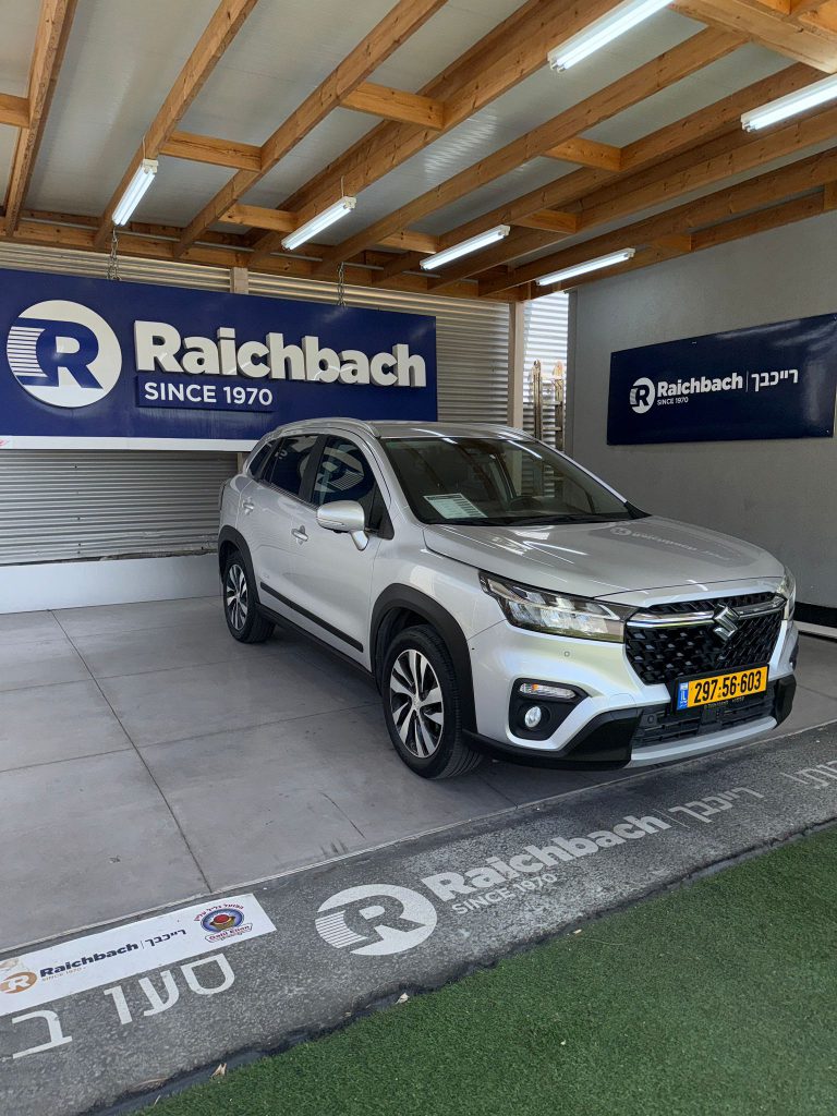 WhatsApp Image 2025-09-21 at 12.24.28