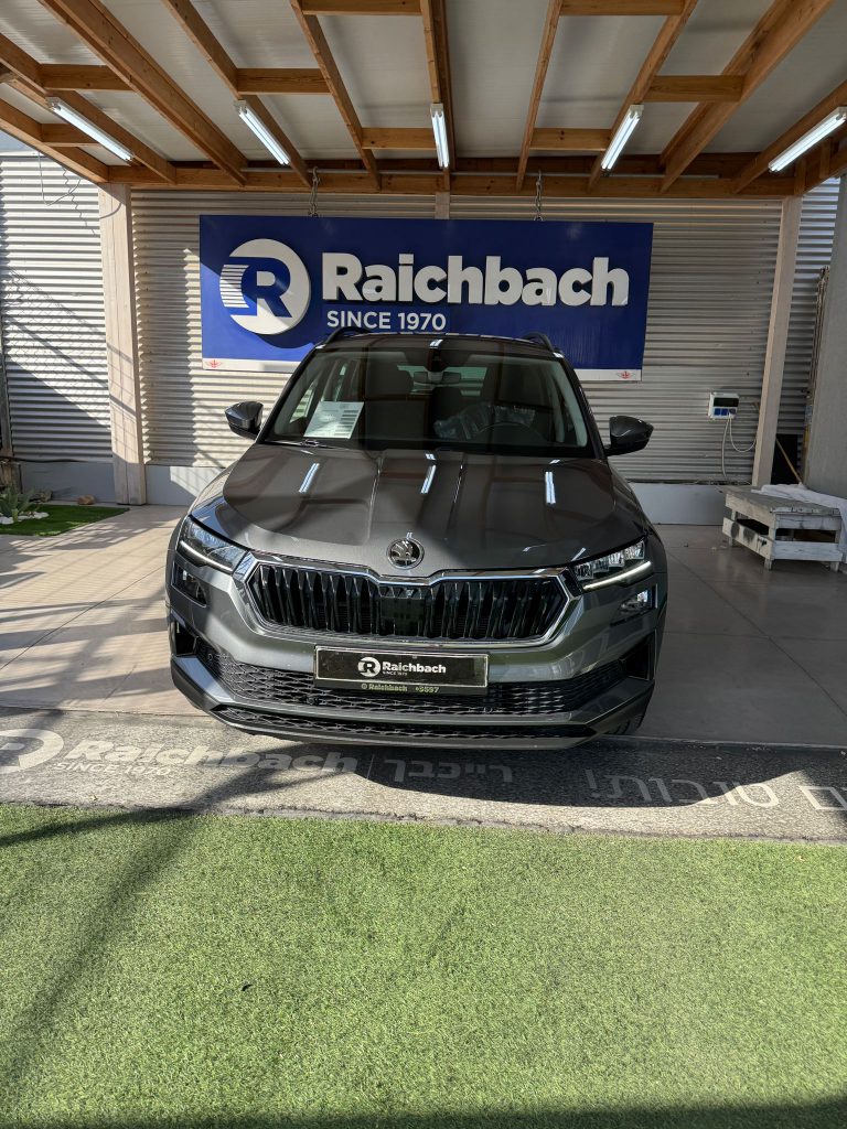 WhatsApp Image 2025-09-21 at 16.06.02 (1)