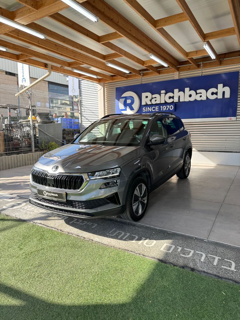 WhatsApp Image 2025-09-21 at 16.06.02