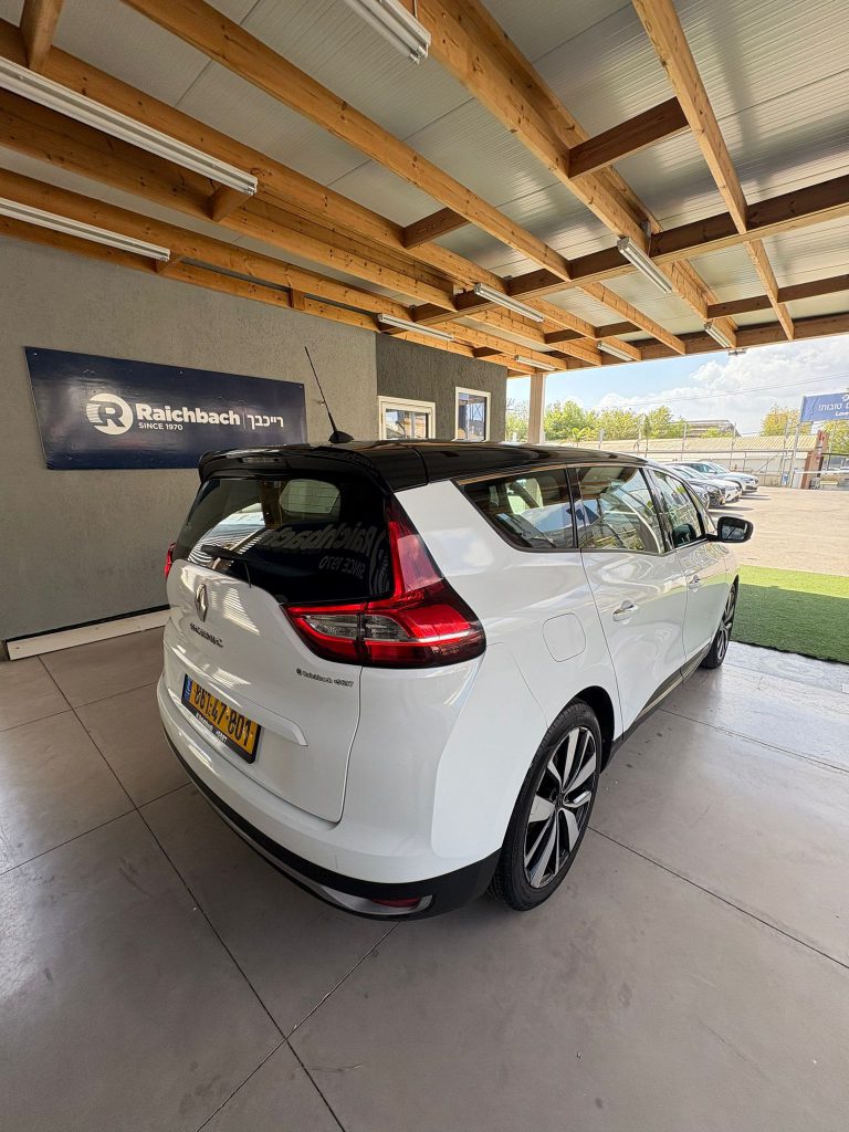 WhatsApp Image 2025-10-22 at 09.08.48 (2)