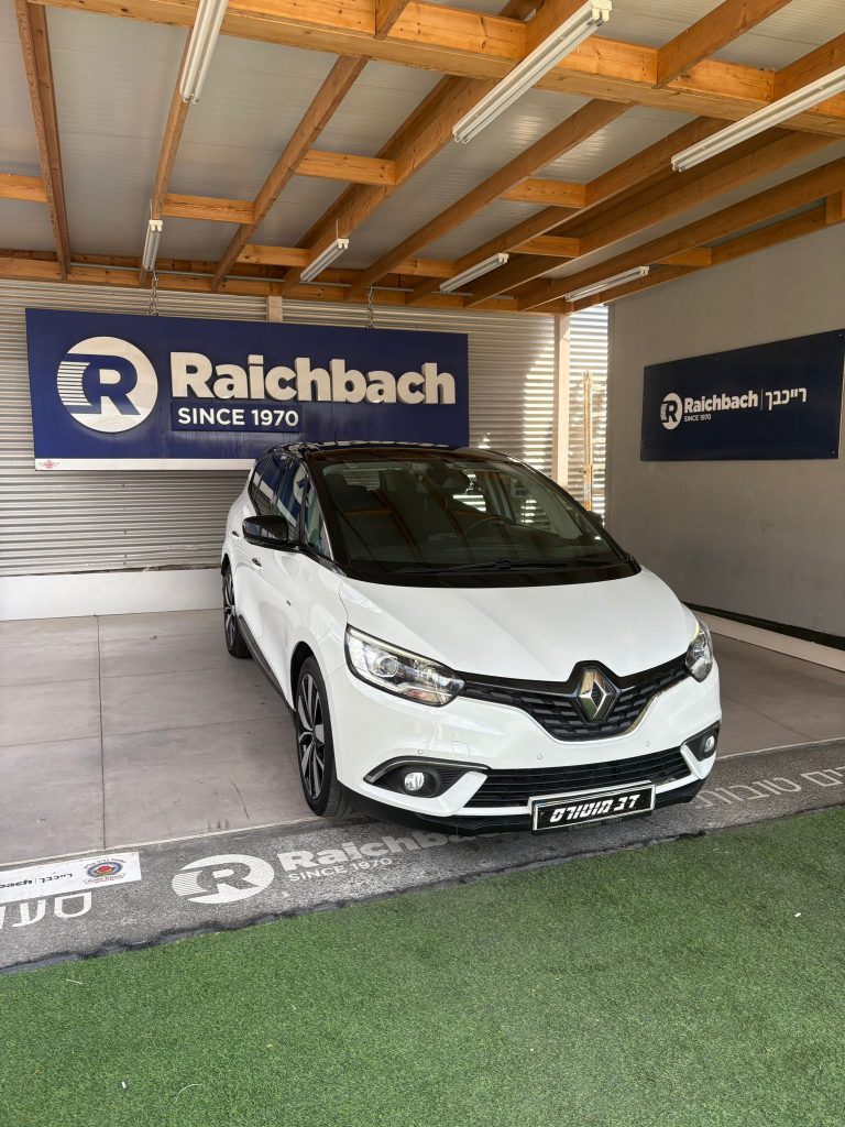 WhatsApp Image 2025-10-22 at 09.08.49 (1)