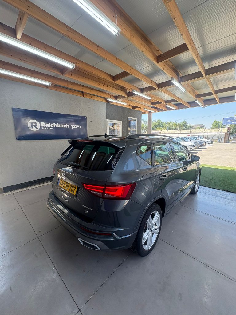 WhatsApp Image 2025-10-22 at 09.22.41 (1)