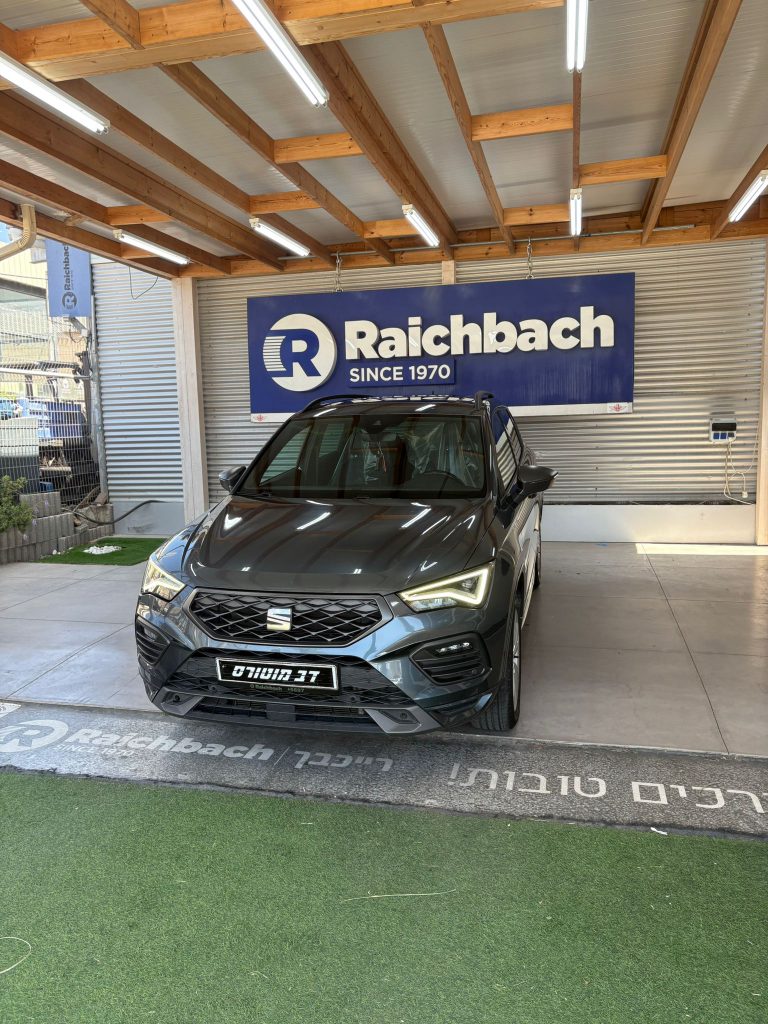 WhatsApp Image 2025-10-22 at 09.22.41 (2)