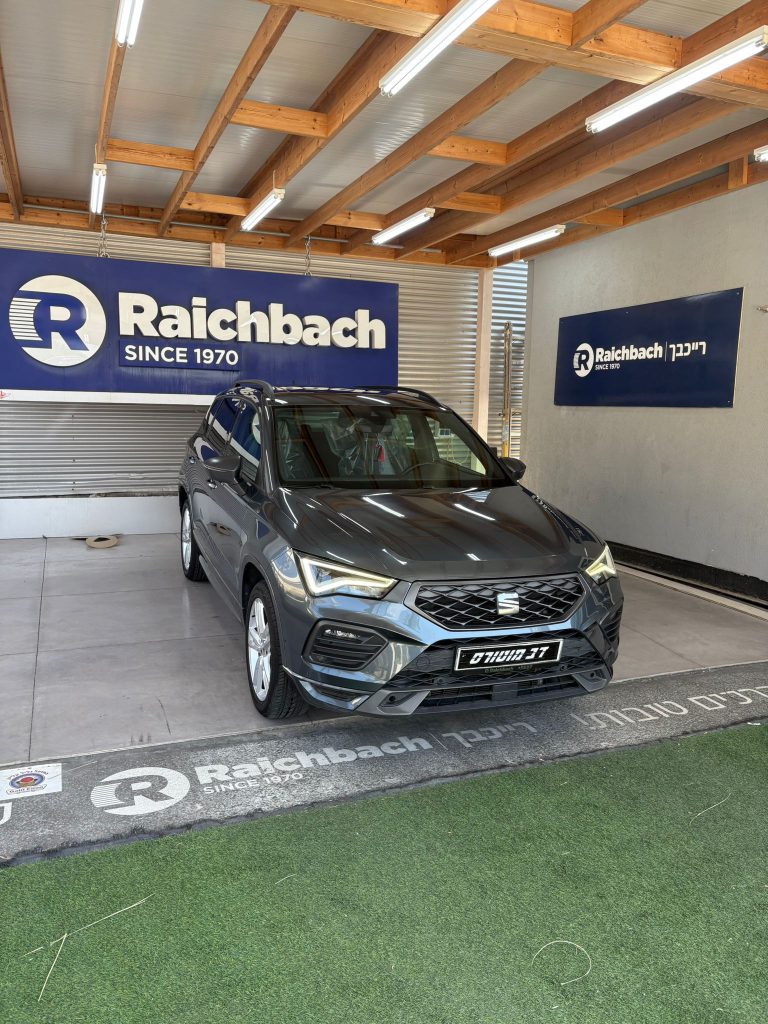 WhatsApp Image 2025-10-22 at 09.22.41 (3)