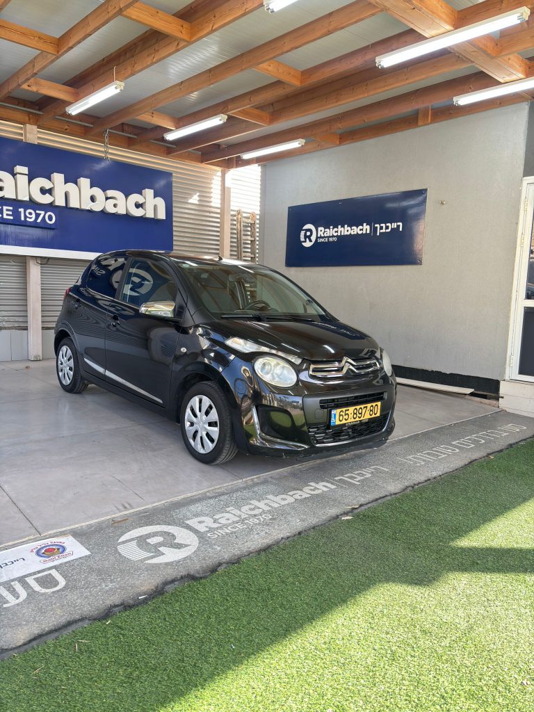 WhatsApp Image 2025-10-22 at 10.06.28 (1)