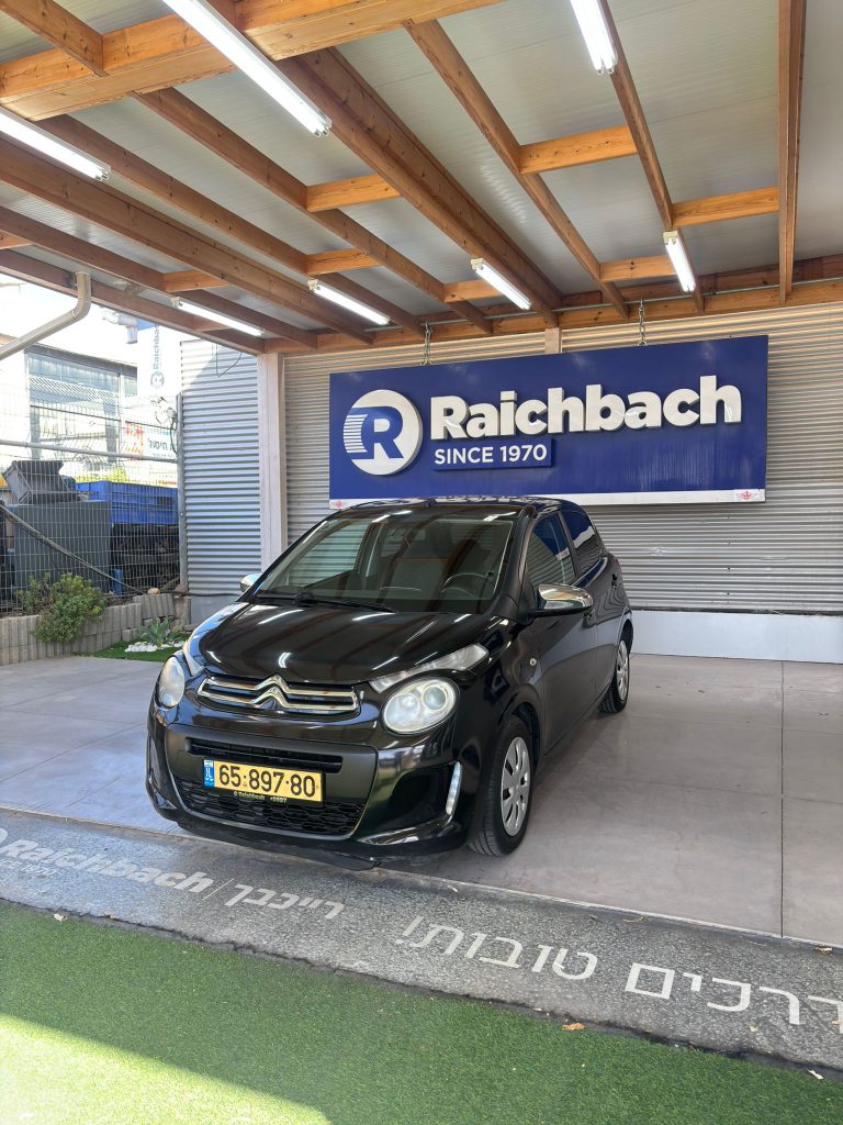 WhatsApp Image 2025-10-22 at 10.06.29 (1)