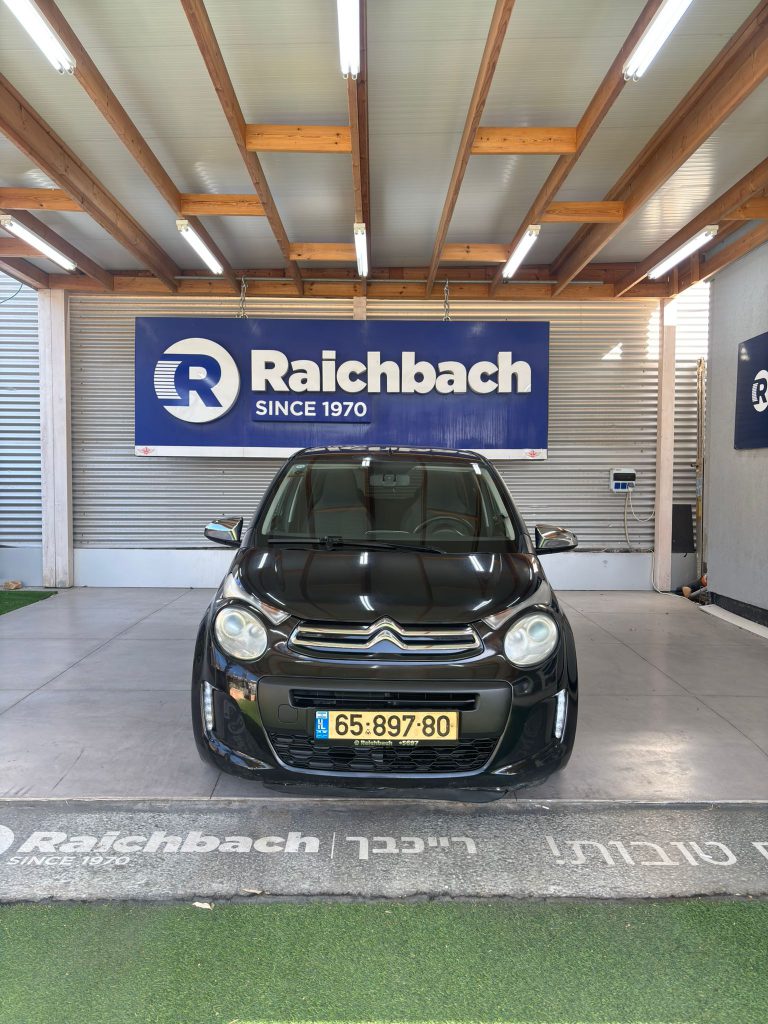 WhatsApp Image 2025-10-22 at 10.06.29