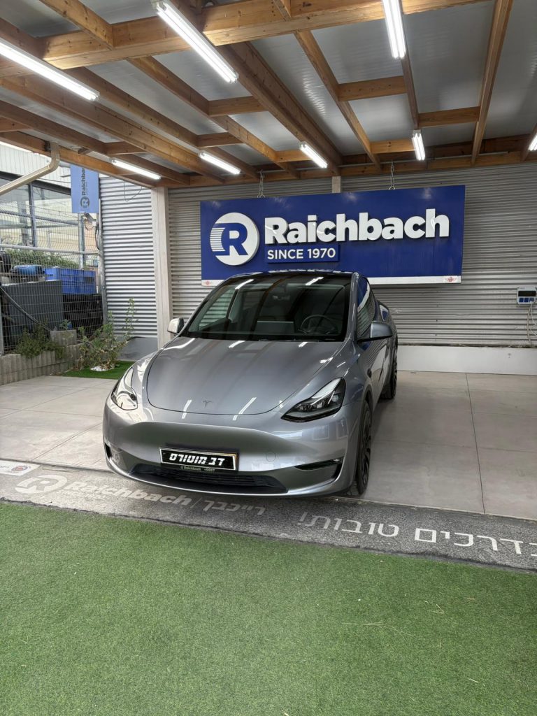 WhatsApp Image 2025-10-22 at 10.41.10 (3)