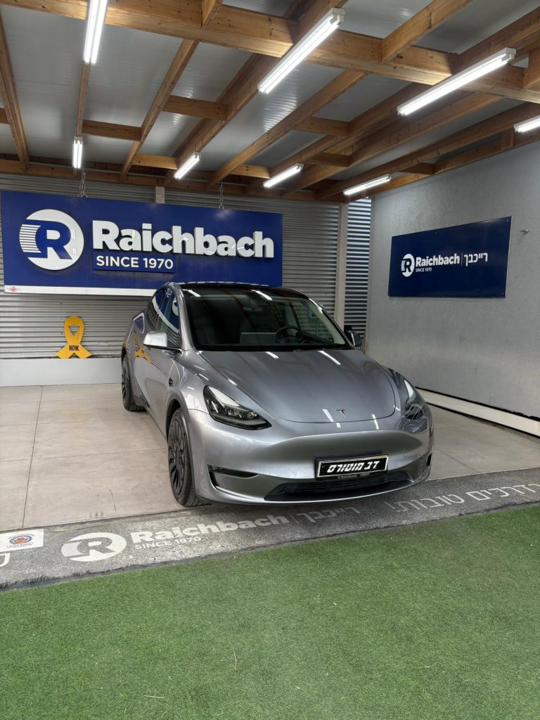 WhatsApp Image 2025-10-22 at 10.41.10 (4)