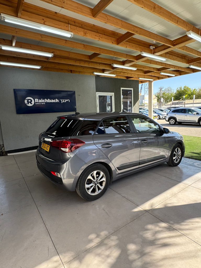 WhatsApp Image 2025-10-22 at 14.06.51 (1)