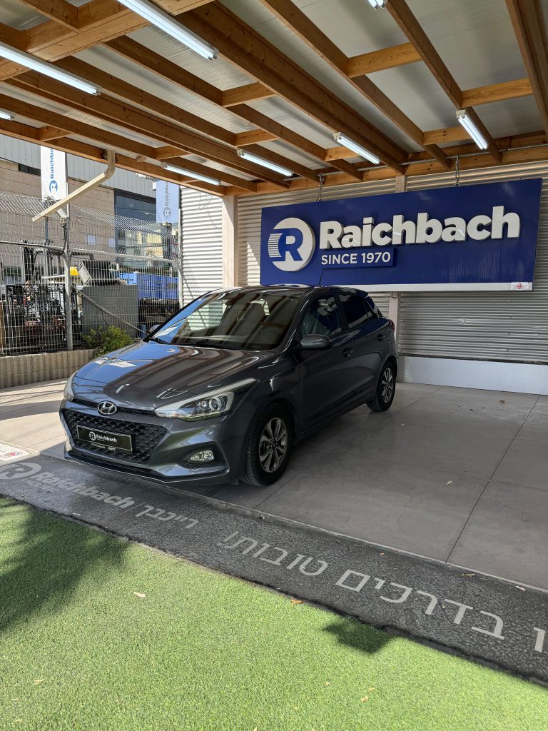 WhatsApp Image 2025-10-22 at 14.06.51