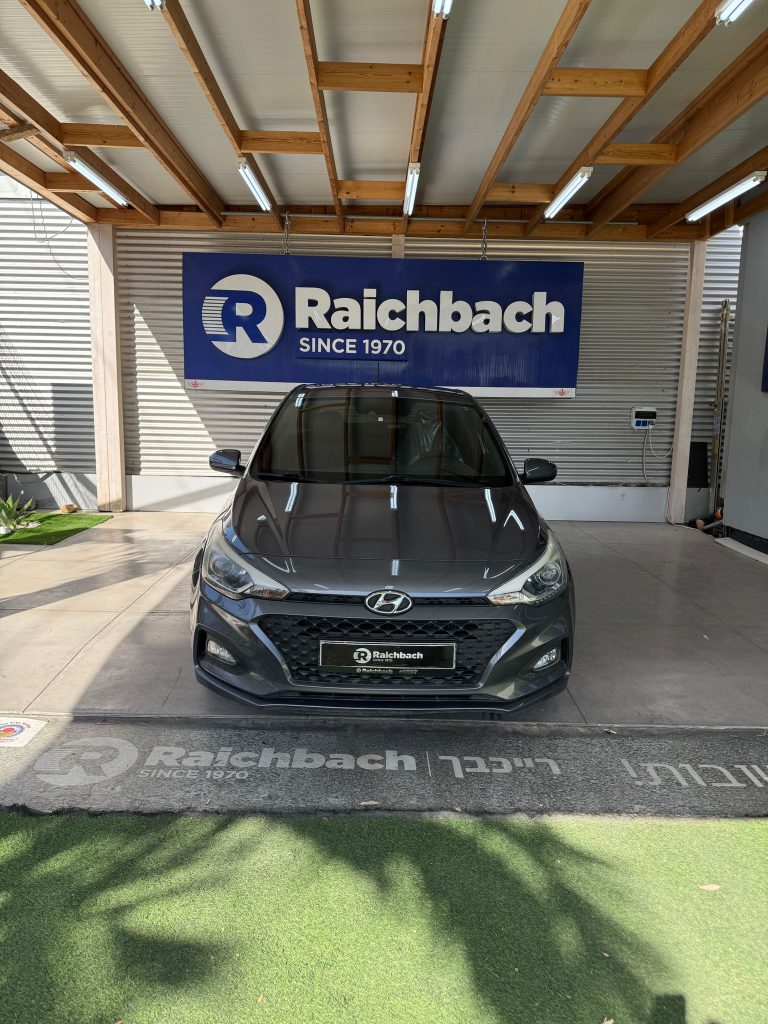 WhatsApp Image 2025-10-22 at 14.06.52 (1)