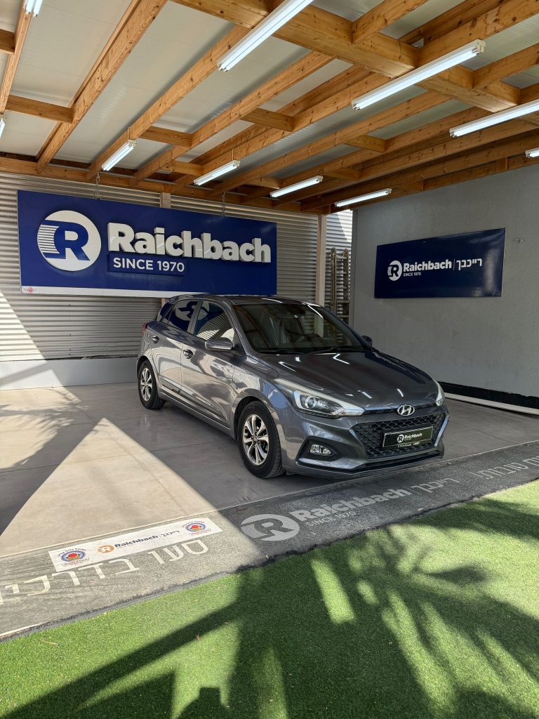 WhatsApp Image 2025-10-22 at 14.06.52