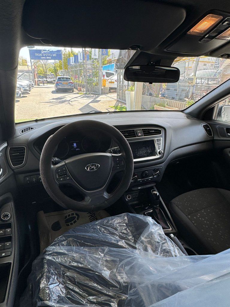 WhatsApp Image 2025-10-22 at 14.06.53