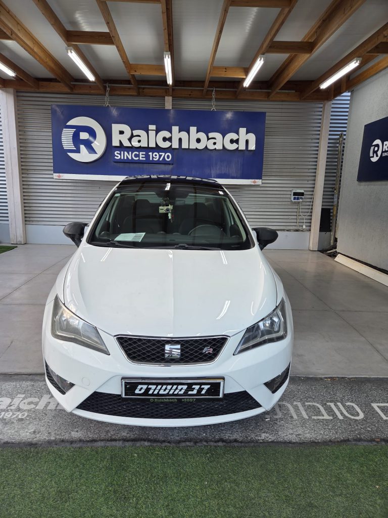 WhatsApp Image 2025-10-23 at 10.10.38 (2)