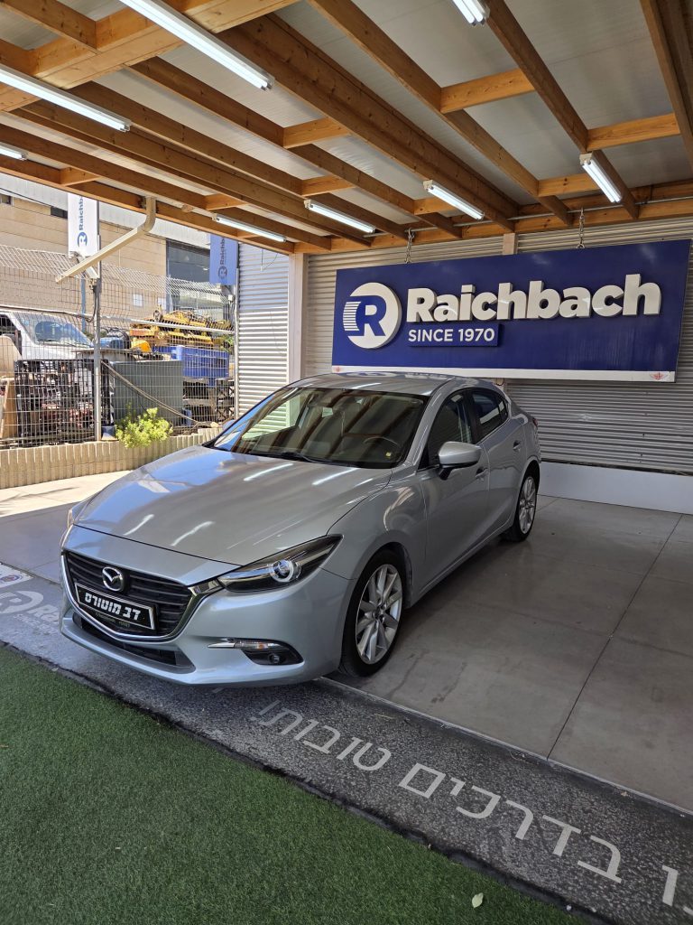 WhatsApp Image 2025-10-23 at 10.11.20 (4)