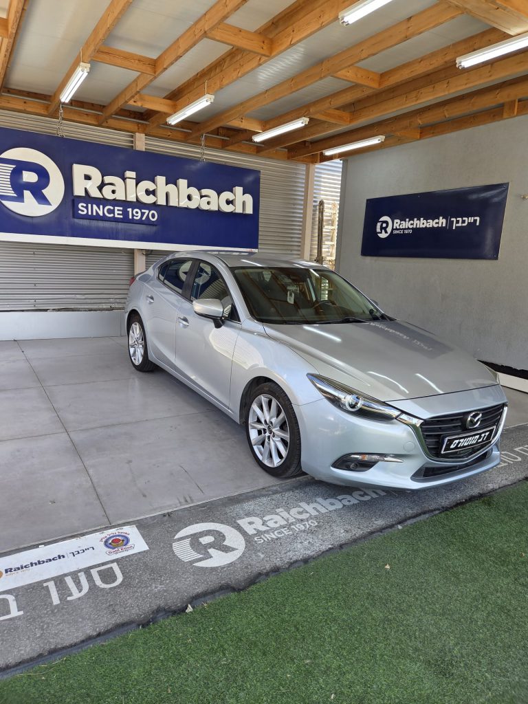 WhatsApp Image 2025-10-23 at 10.11.21