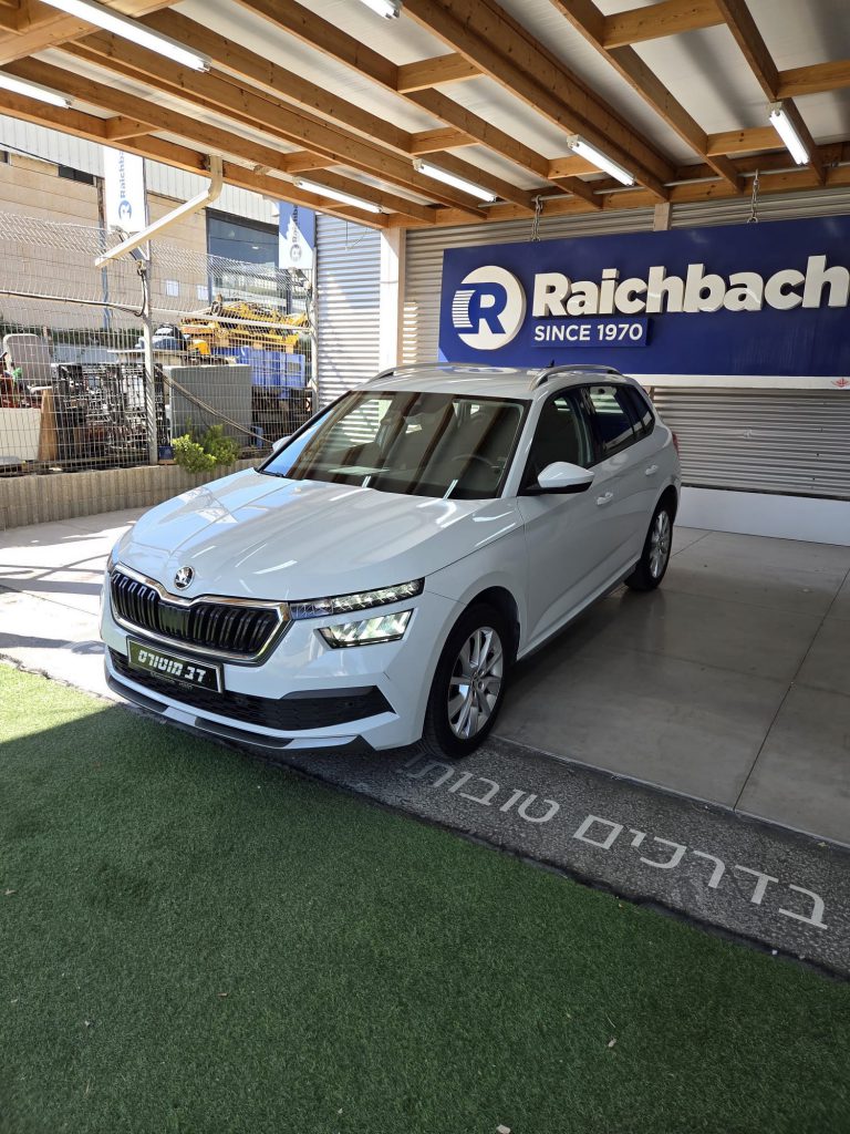 WhatsApp Image 2025-10-23 at 10.12.44 (1)