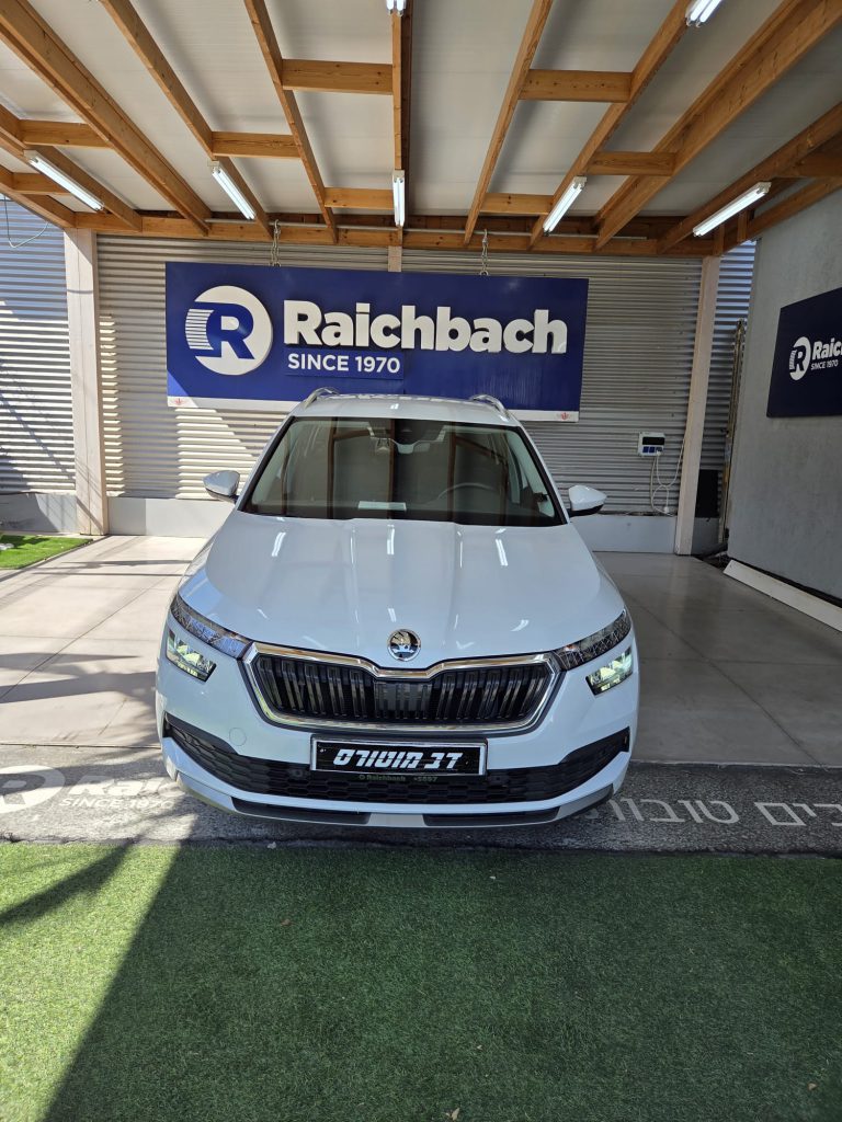 WhatsApp Image 2025-10-23 at 10.12.44