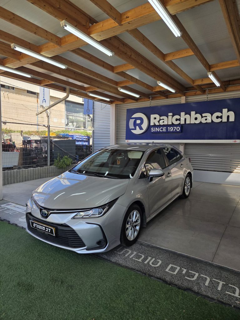 WhatsApp Image 2025-10-23 at 15.00.14