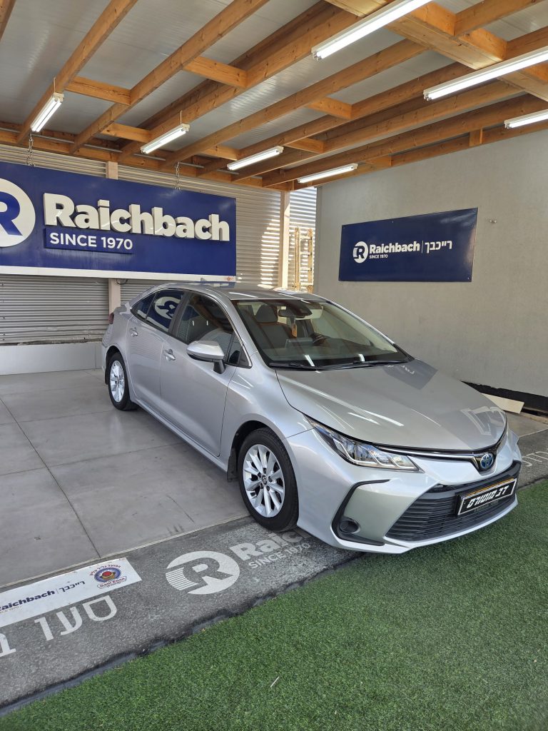 WhatsApp Image 2025-10-23 at 15.00.15 (2)