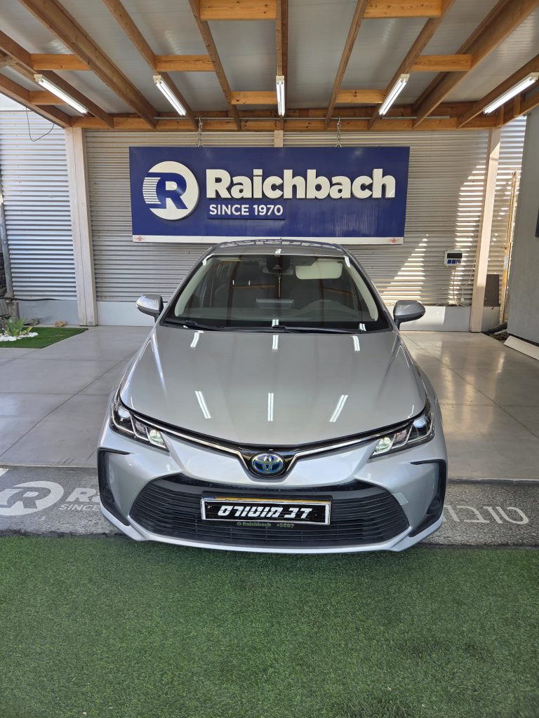 WhatsApp Image 2025-10-23 at 15.00.15 (5)