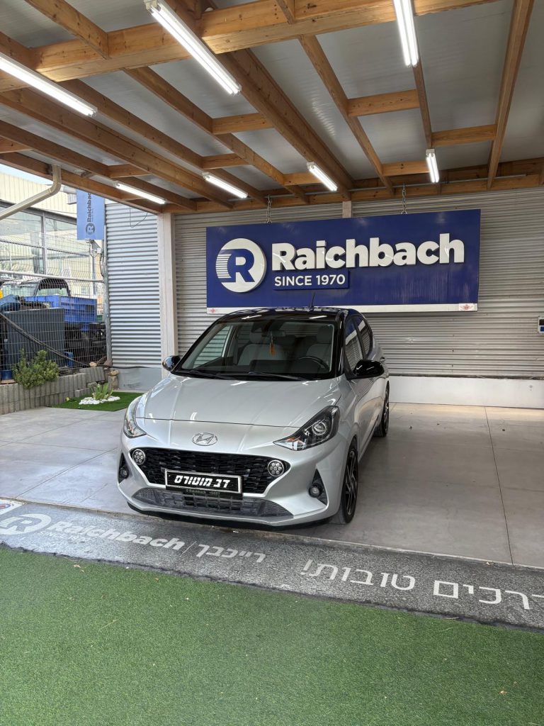 WhatsApp Image 2025-10-23 at 15.01.43 (1)