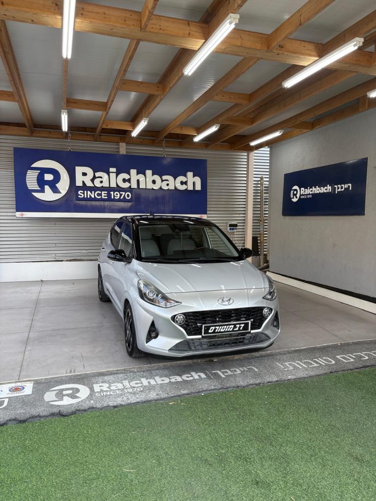 WhatsApp Image 2025-10-23 at 15.01.43 (2)