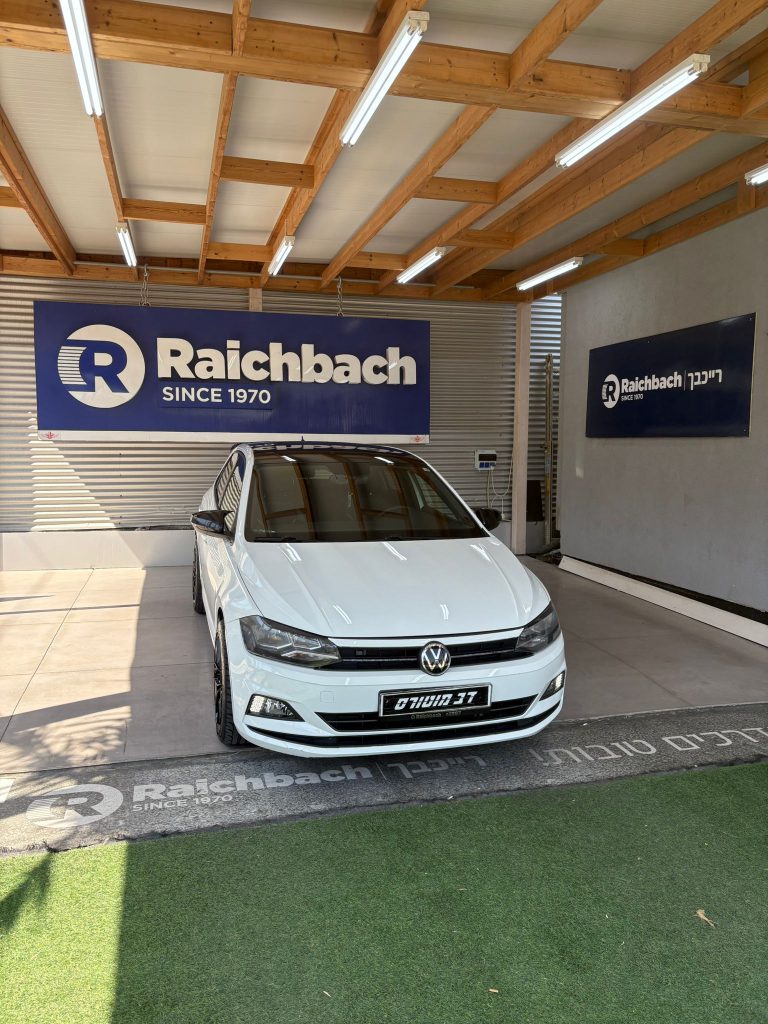 WhatsApp Image 2025-10-23 at 15.01.44 (4)