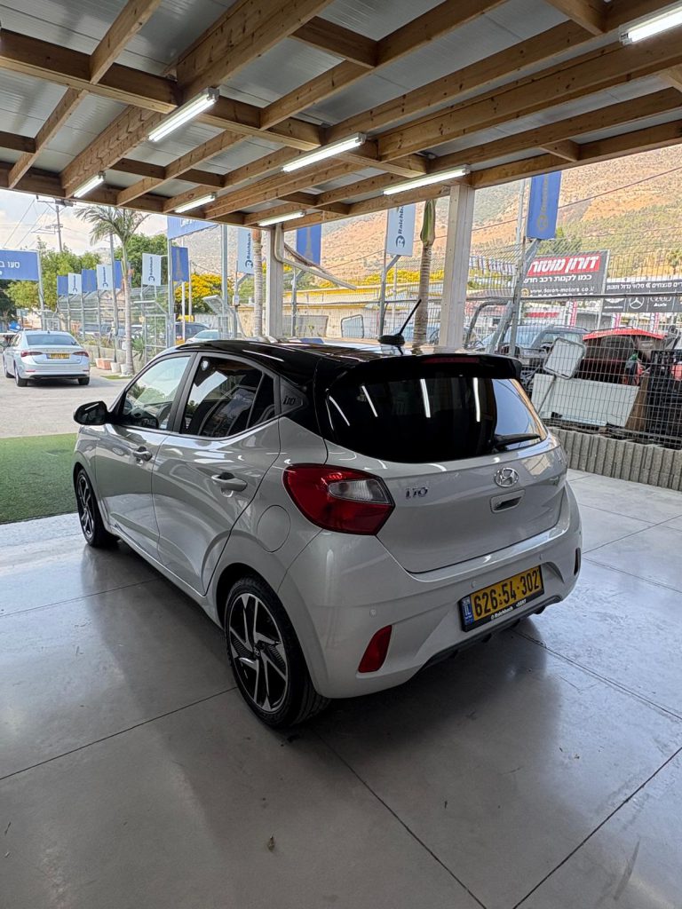 WhatsApp Image 2025-10-23 at 15.01.44