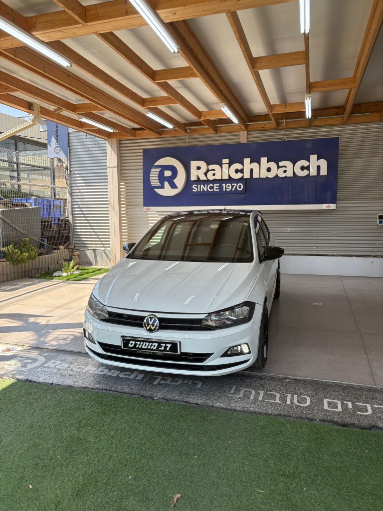 WhatsApp Image 2025-10-23 at 15.01.45