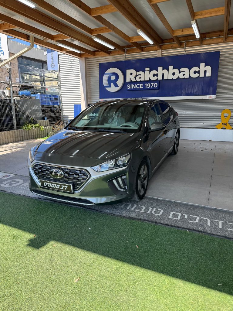 WhatsApp Image 2025-10-23 at 15.33.12