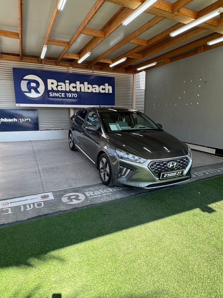 WhatsApp Image 2025-10-23 at 15.33.13 (1)