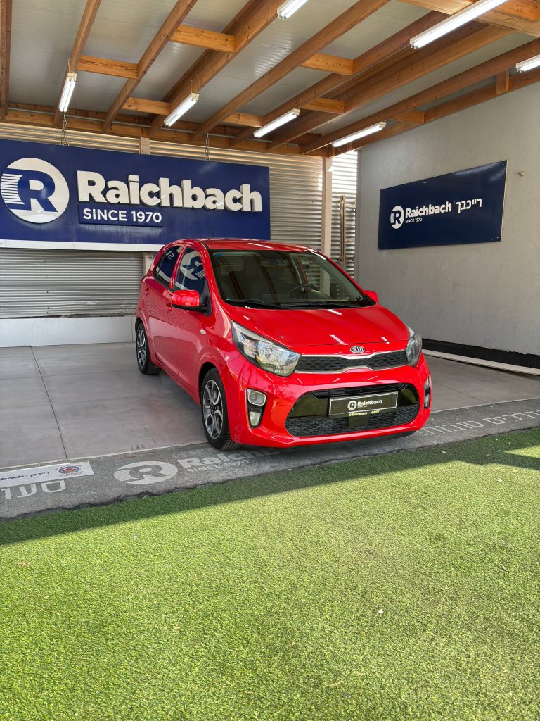 WhatsApp Image 2025-10-28 at 09.49.45