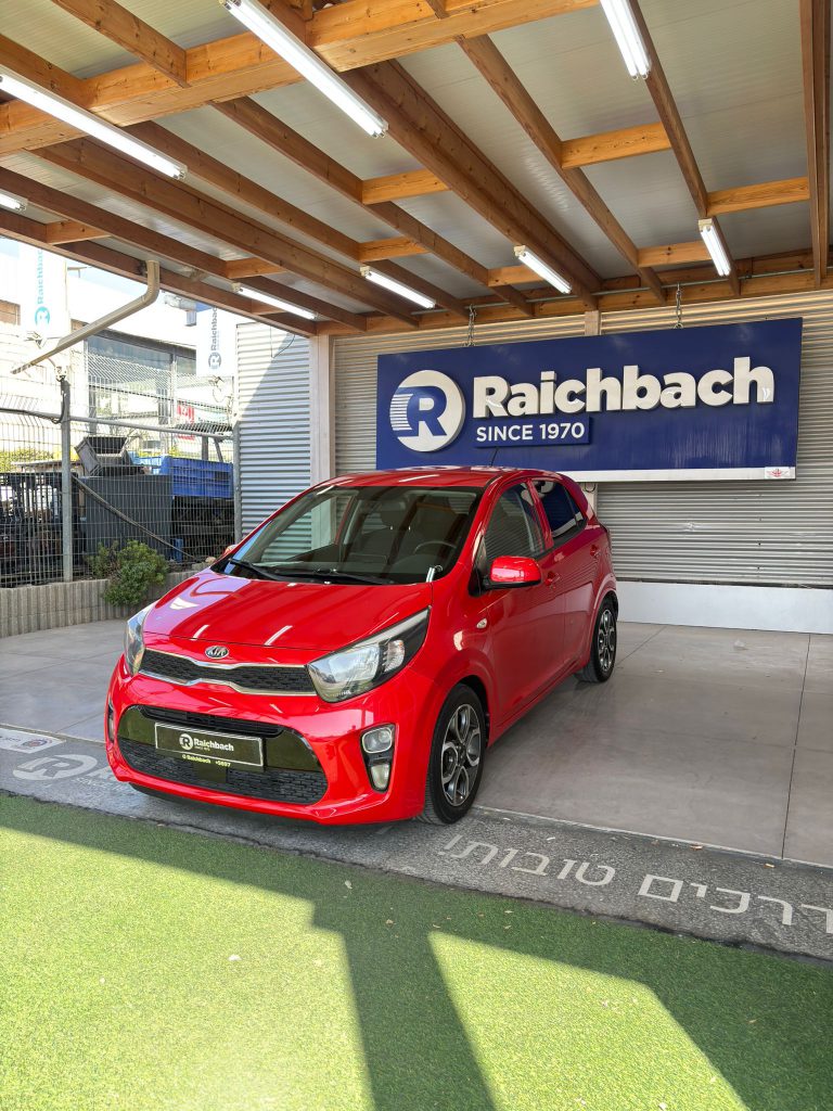 WhatsApp Image 2025-10-28 at 09.49.47 (1)