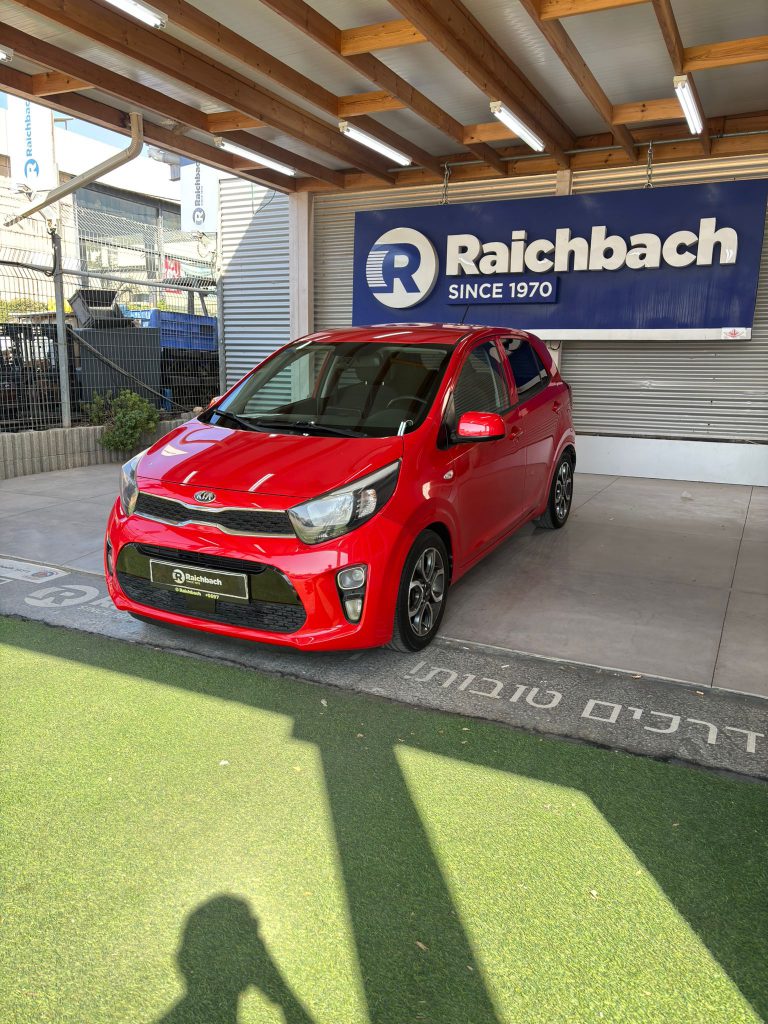 WhatsApp Image 2025-10-28 at 09.49.47 (2)