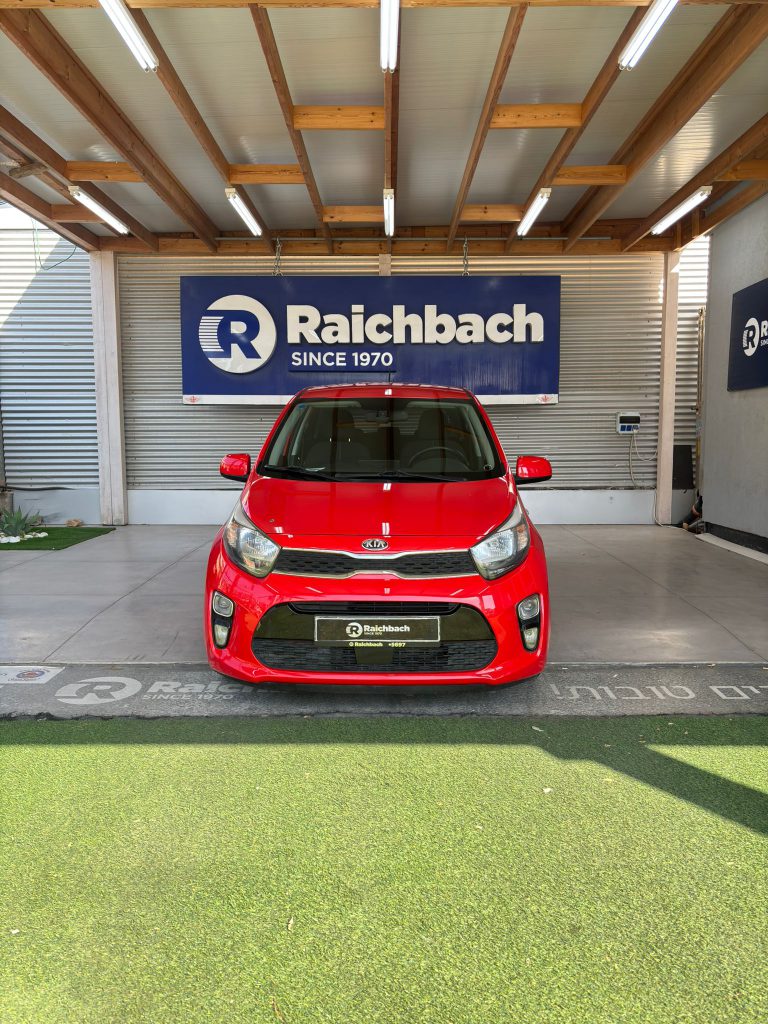 WhatsApp Image 2025-10-28 at 09.49.47