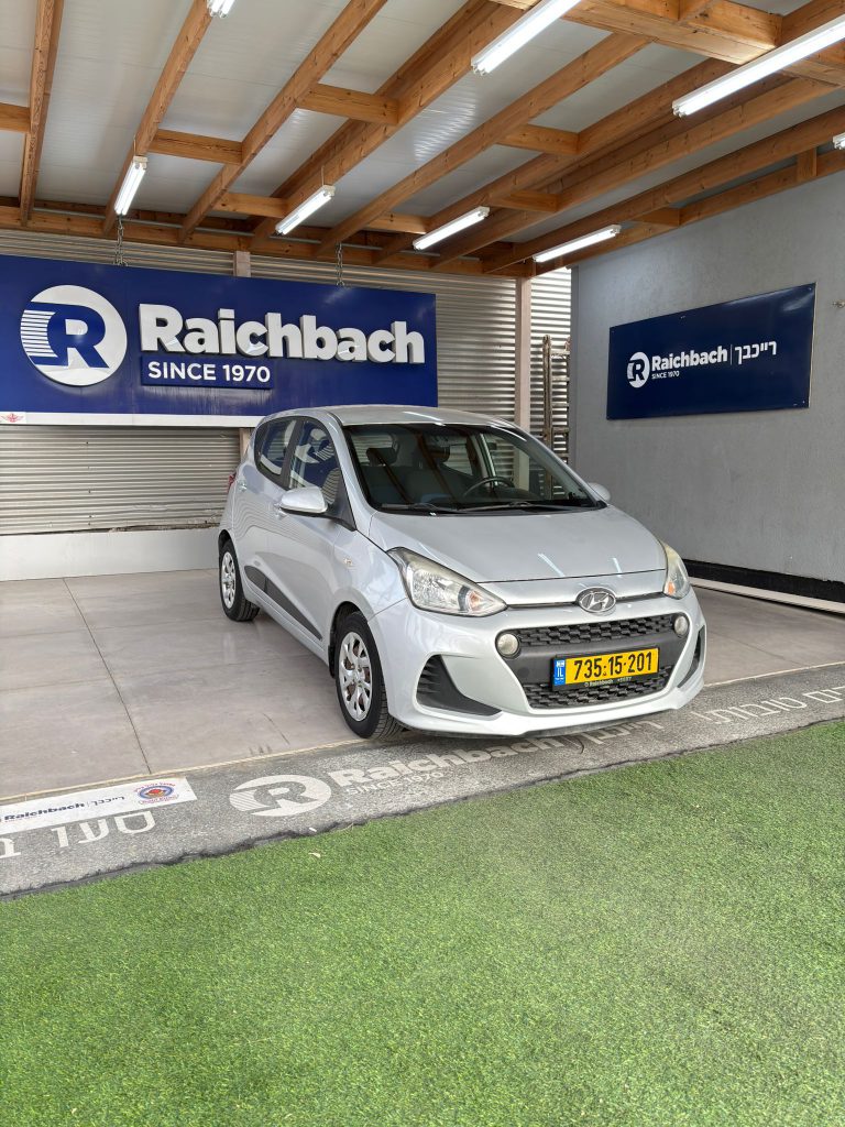 WhatsApp Image 2025-11-04 at 10.31.34