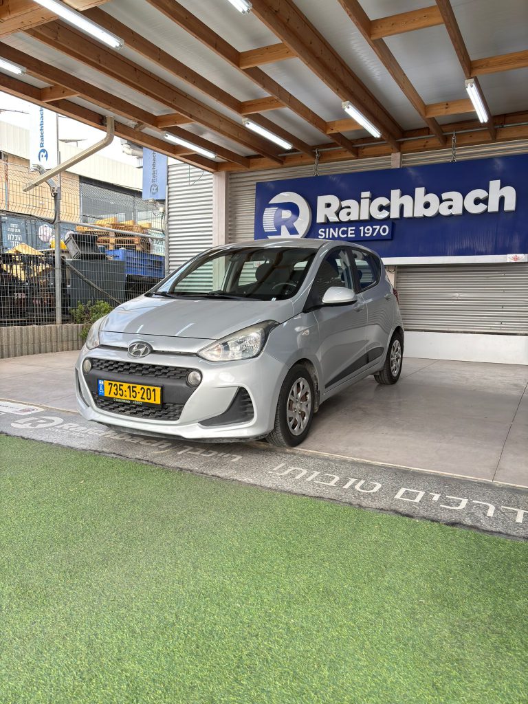 WhatsApp Image 2025-11-04 at 10.31.35 (1)