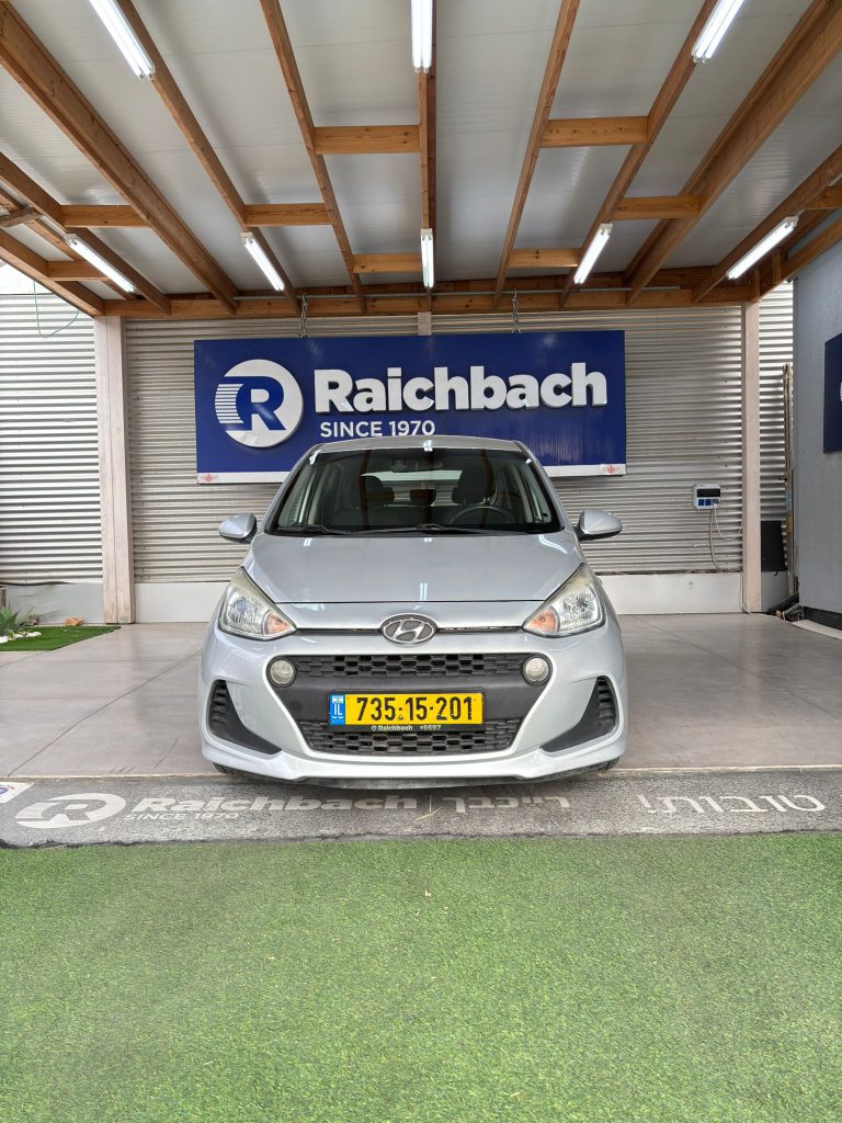 WhatsApp Image 2025-11-04 at 10.31.35