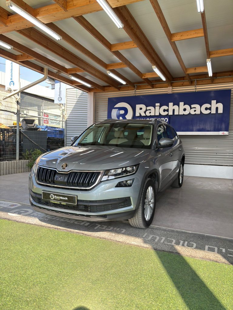 WhatsApp Image 2025-11-10 at 10.24.53