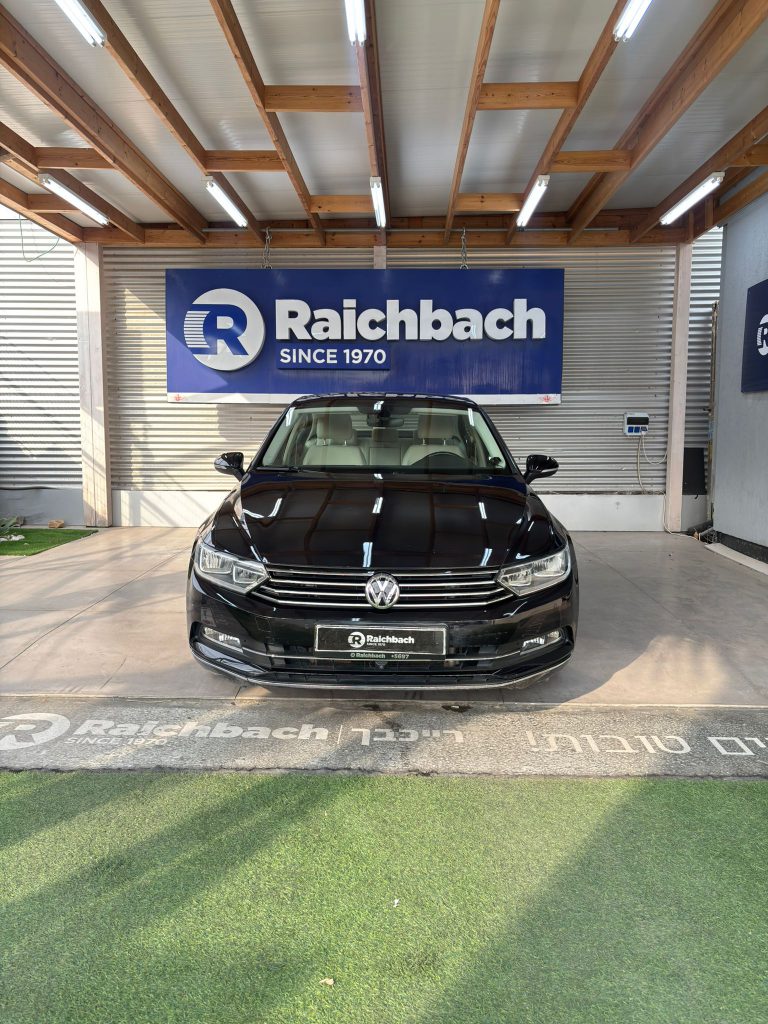 WhatsApp Image 2025-11-13 at 14.05.14 (1)