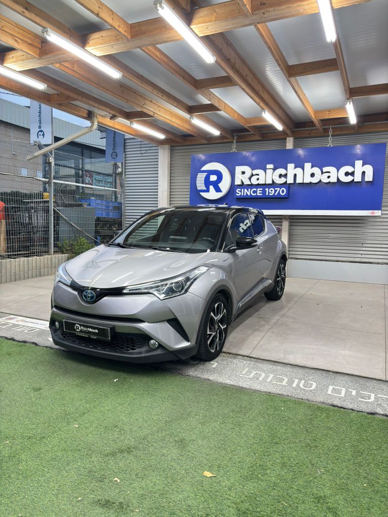 WhatsApp Image 2025-11-13 at 16.43.57