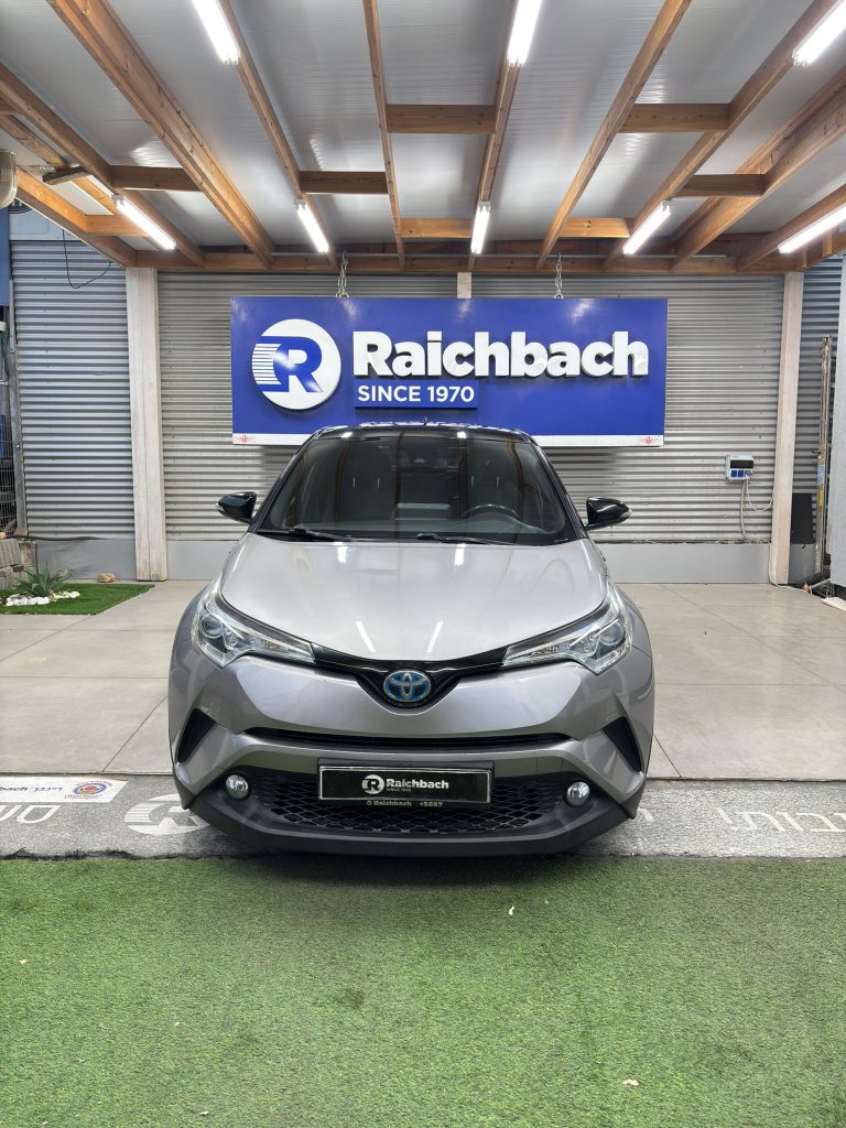 WhatsApp Image 2025-11-13 at 16.43.58 (1)