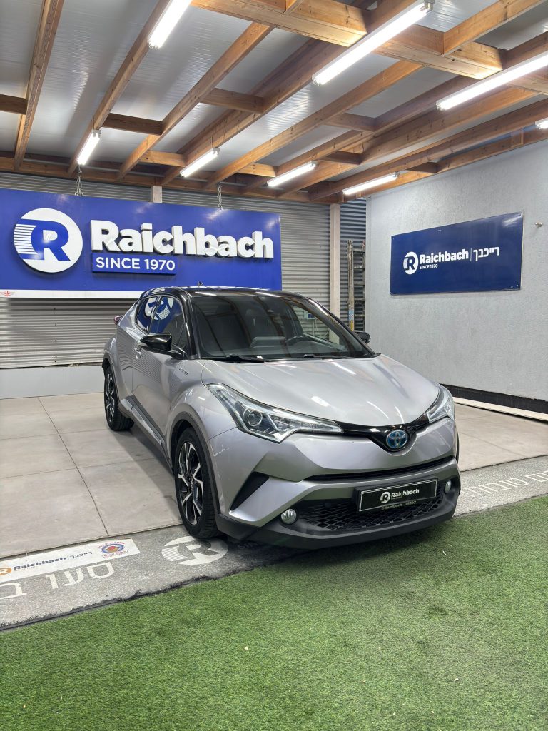 WhatsApp Image 2025-11-13 at 16.43.58